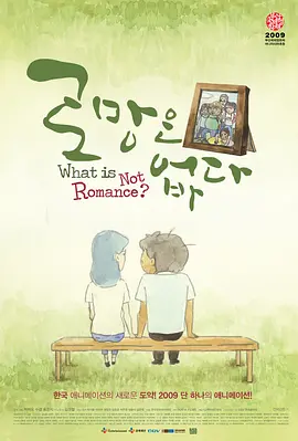 年下h老男人生子产乳