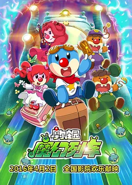 亚洲欧美精品一中文字幕