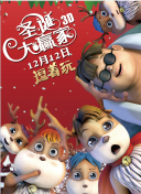 亚洲欧美精品一中文字幕